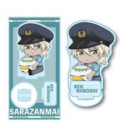 ぎゅぎゅっとアクリルフィギュア さらざんまい 新星 玲央 [キャラクターグッズ]