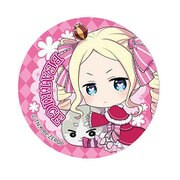 ぎゅぎゅっと缶バッチ Re:ゼロ ベアトリス パック [キャラクターグッズ]