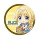 ぎゅぎゅっと缶バッチ ソードアート・オンライン アリシゼーション アリス 11歳 [キャラクターグッズ]