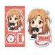 ぎゅぎゅっとアクリルフィギュア ソードアート・オンライン アリシゼーション 結城 明日奈 [キャラクターグッズ]
