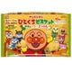 アンパンマンひとくちビスケット10P  135g