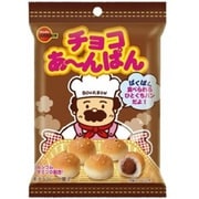 チョコあ～んぱん袋 44g [駄菓子]