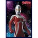 クロックワークス スリーブコレクションVol.23 ウルトラマンシリーズ ウルトラセブン [トレーディングカード用品]
