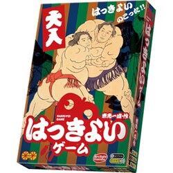 ヨドバシ Com アークライト はっきよいゲーム ボードゲーム 通販 全品無料配達