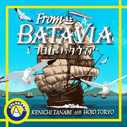 フロム：バタヴィア [ボードゲーム]