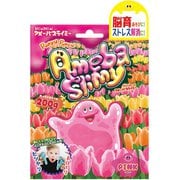 WSZ-4-01 アメーバスライミー ピンク