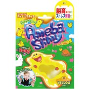 WSZ-4-02 アメーバスライミー イエロー
