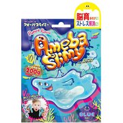WSZ-4-03 アメーバスライミー ブルー