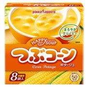 ハッピースープ徳用つぶコーン 箱 8袋