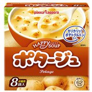 ハッピースープ徳用ポタージュ 箱 8袋