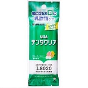 デンタクリアタブレット フルーティミント