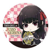 ぎゅぎゅっと缶バッチ 東京喰種トーキョーグール:re 鈴屋什造 オークション [キャラクターグッズ]