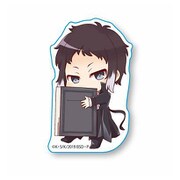 ぎゅぎゅっとクリップ 文豪ストレイドッグス 芥川 龍之介 [キャラクターグッズ]