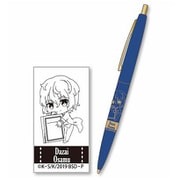 ぎゅぎゅっとBICボールペン 文豪ストレイドッグス 太宰 治 [キャラクターグッズ]