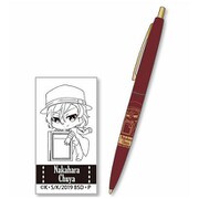 ぎゅぎゅっとBICボールペン 文豪ストレイドッグス 中原 中也 [キャラクターグッズ]