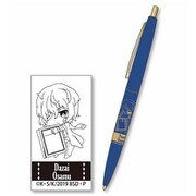 ぎゅぎゅっとBICボールペン 文豪ストレイドッグス 太宰 治 黒の時代ver. [キャラクターグッズ]