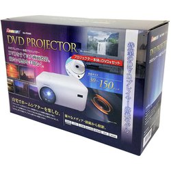 ヨドバシ.com - 池商 RAMASU ラマス DVDプレーヤー一体型