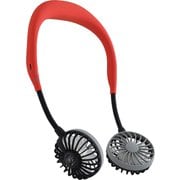 ハンズフリー ポータブル扇風機 W FAN Hands-Free レッド DF30SS01-RD