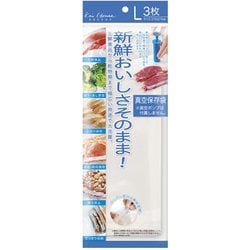 真空保存袋 3枚入り L