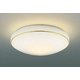 LEDシーリング AH43181L