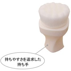 ヨドバシ.com - 小久保工業所 KH-063 [ふわとろ洗顔ブラシ] 通販【全品