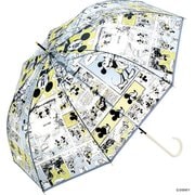 DSV01-08  イエロー [長傘 ビニール ミッキー&フレンズ/コミックス 手開き 8本骨 婦人 60cm]