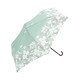 折りたたみ傘 2トーンフラワー ミニ 婦人 雨晴兼用 UVカット 50cm BE-01925 グリーン