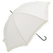 フリル 長傘 55cm オフホワイト 1367
