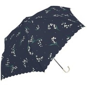 MK632200 ネイビー [折りたたみ傘 SV すずらん 手開き 6本骨 婦人 50cm]