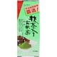 直送 抹茶入り玄米茶 200g [茶葉]