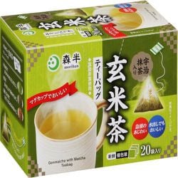 宇治抹茶入り玄米茶 (2.3g×20P)46g [ティーバッグ]