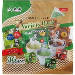日本茶ティーバッグバラエティパック 36P [ティーバッグ]