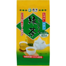 さっと出る緑茶 (4g×40P)160g [ティーバッグ]