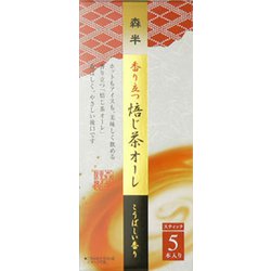 香り立つ焙じ茶オーレ (10g×5P)50g [粉末ティー]