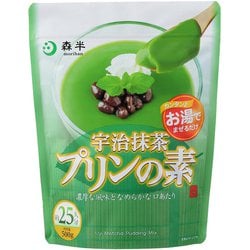 抹茶プリンの素 500g [粉末ティー]