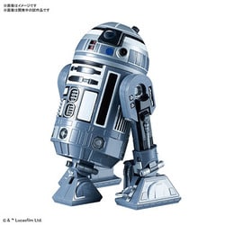 ヨドバシ Com バンダイスピリッツ スター ウォーズ エピソード4 新たなる希望 R2 Q2 1 12スケール キャラクタープラモデル 通販 全品無料配達