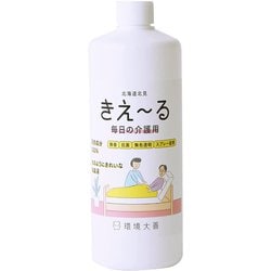 ヨドバシ.com - 環境大善 きえーる バイオ消臭液 500ml 詰め替え用