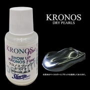SUK08F-MCB KRONOS Fine ホワイトマイクロボトル