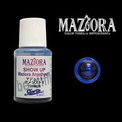 ヨドバシ.com - シグナル 720MCB MAZIORA ジュエルコレクション