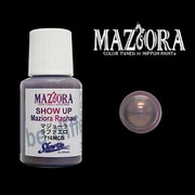 716MCB MAZIORA エンジェルコレクション ラファエロ