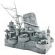 戦艦大和 中央構造 [1/200 プラモデル]