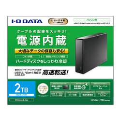 ヨドバシ.com - アイ・オー・データ機器 I-O DATA HDJA-UT2R [USB 3.1 