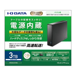 ヨドバシ.com - アイ・オー・データ機器 I-O DATA 外付け