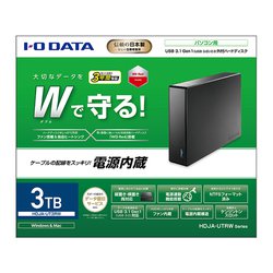 ヨドバシ.com - アイ・オー・データ機器 I-O DATA HDJA-UT3RW [外付け