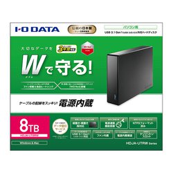 ヨドバシ.com - アイ・オー・データ機器 I-O DATA HDJA-UT8RW [外付け