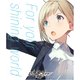 流星ワールドアクター キャラクターソング Vol.1「For your shining world」（クラリス・ツァインブルグ）