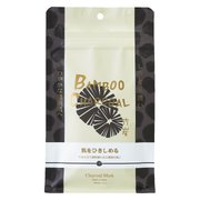 SB010-B-0 [恵みのエッセンスマスク 竹炭 10枚]