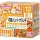 栄養マルシェ 和風ハンバーグランチ (わかめとしらすのごはんト)90g×1パック (和風ハンバーグ)80g×1パック [対象月齢：12ヶ月頃～]