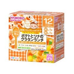 栄養マルシェ ポテトとツナのグラタンランチ (鮭と椎茸のまぜごはん)90g×1パック (ポテトとツナのグラタン)80g×1パック [対象月齢：12ヶ月頃～]