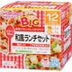 BIGサイズの栄養マルシェ 和風ランチセット(鶏おこわ110g＋すき焼き風煮込み80g) [対象月齢：12ヶ月頃～]